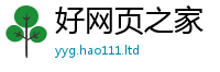 王中王493333WWW马头诗归7777788888精准新奥马会传
